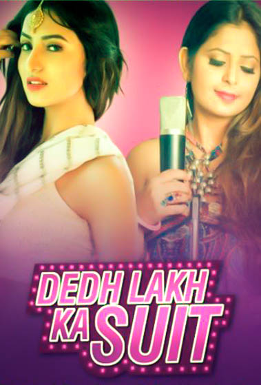 Dedh Lakh Ka Suit