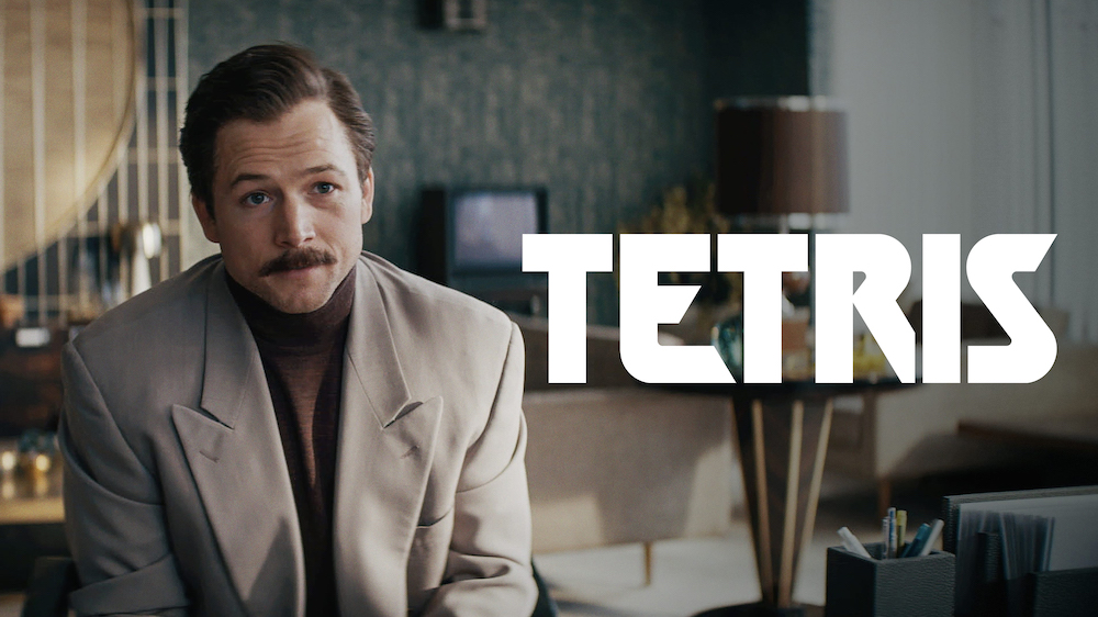 Тетрис — кадр 7
