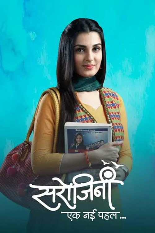 Sarojini - Ek Nayi Pehal