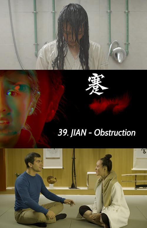 39. JIAN - Obstruction
