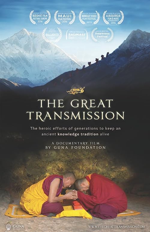 The Great Transmission