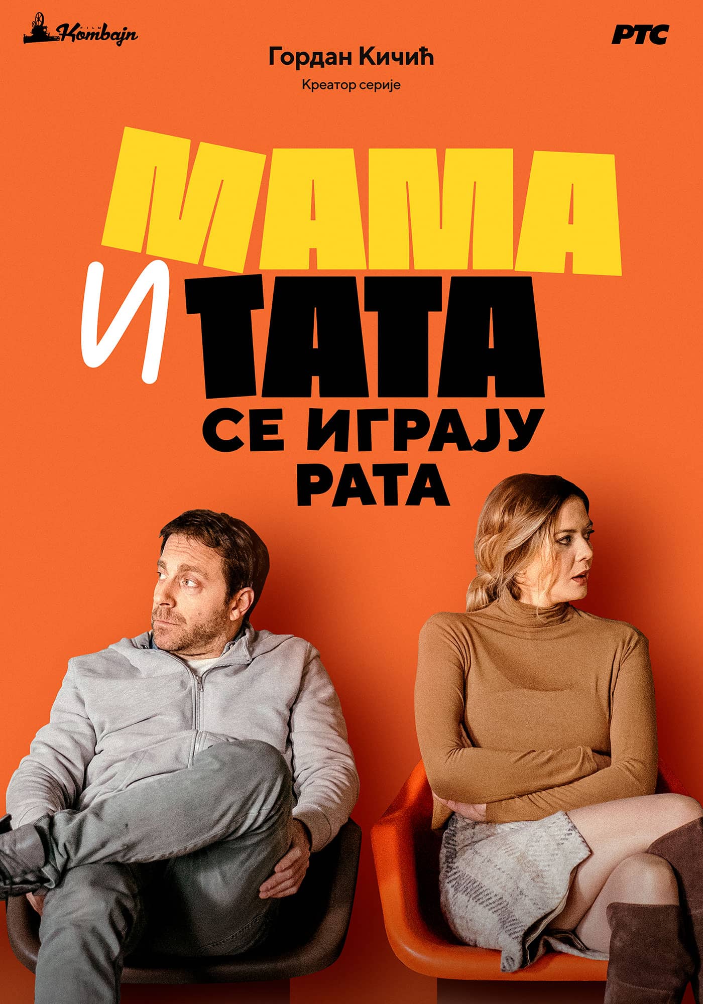 Mama i tata se igraju rata