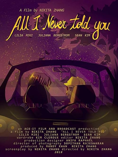 All I Never Told You
