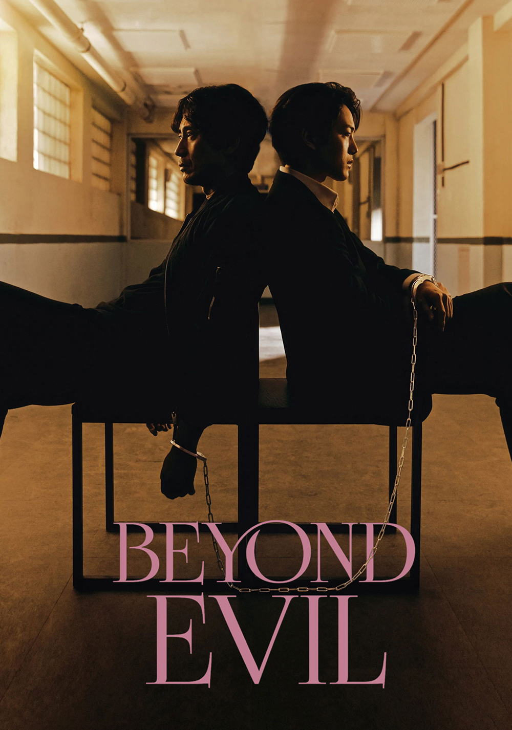 Beyond Evil
