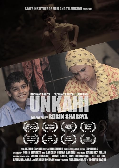 Unkahi