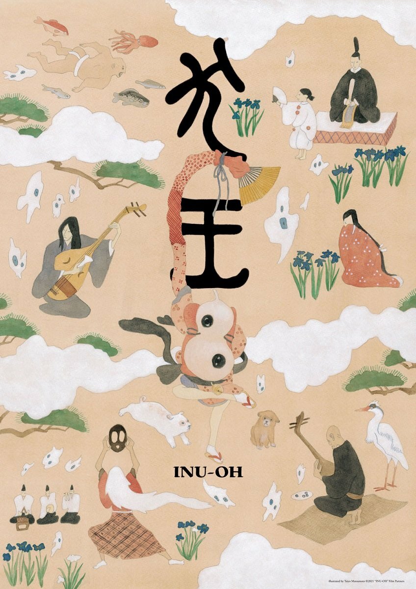 Inu-oh
