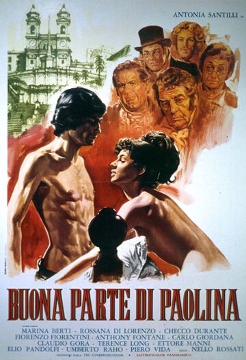 Buona parte di Paolina