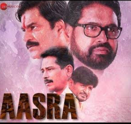 Aasra