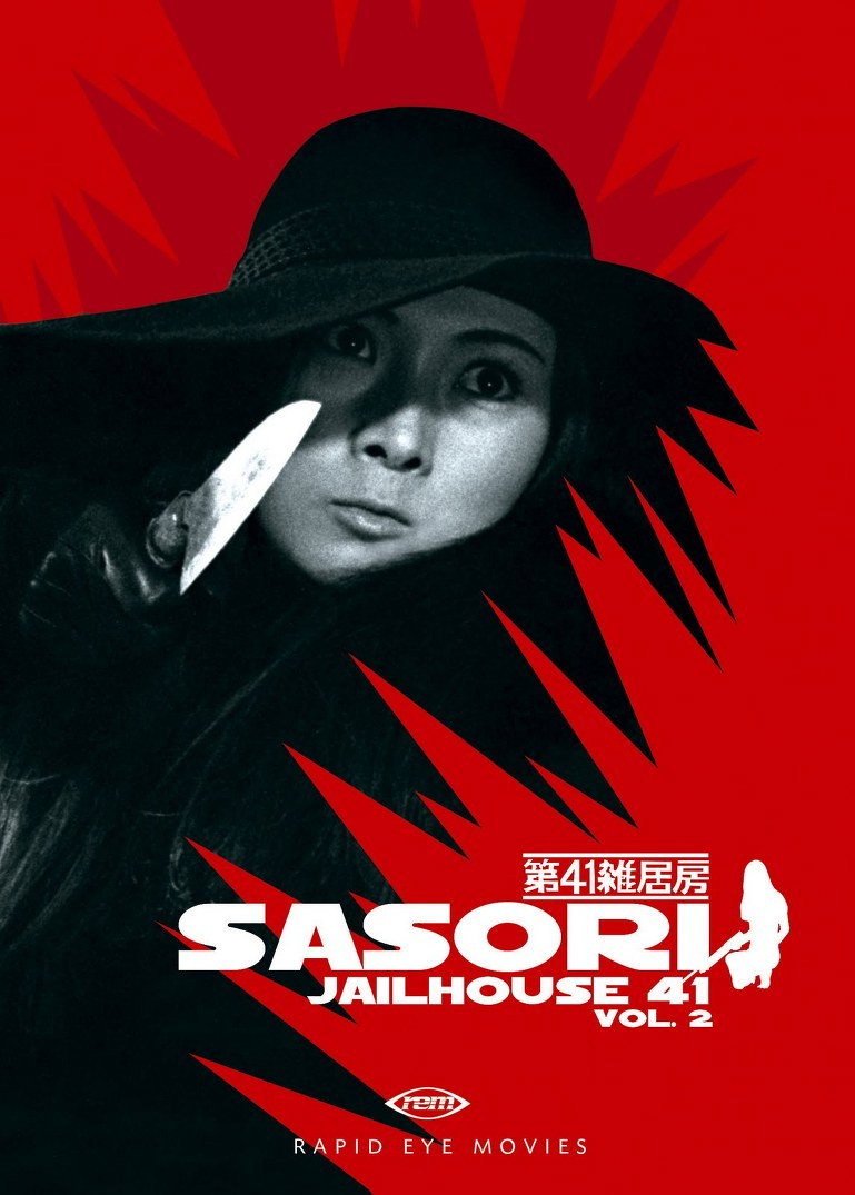 Sasori – Jailhouse 41