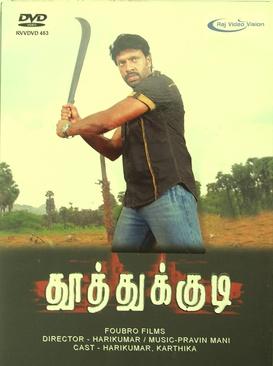 Thoothukudi