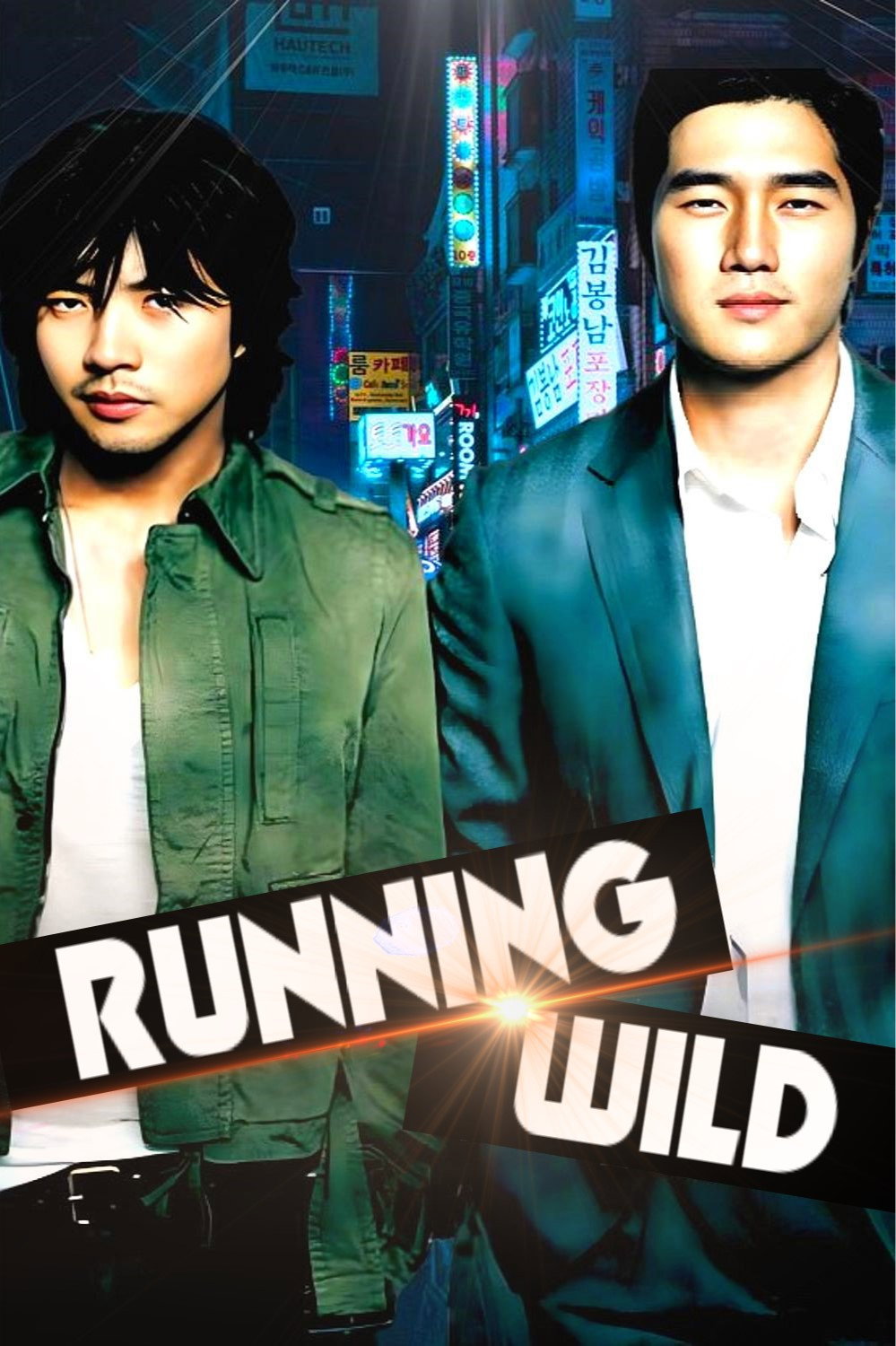 Running Wild