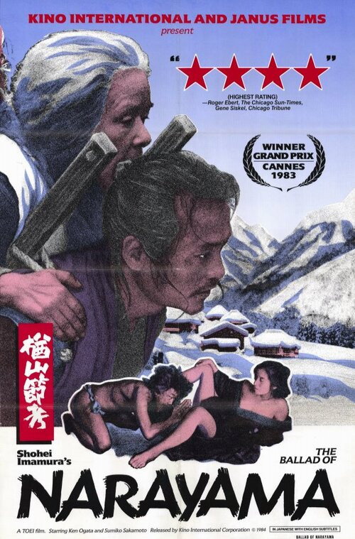 Die Ballade von Narayama