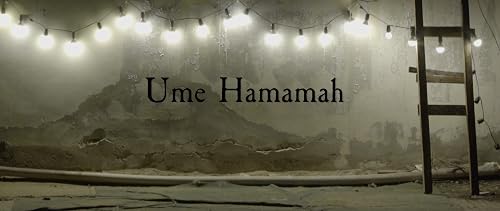 Ume Hamamah