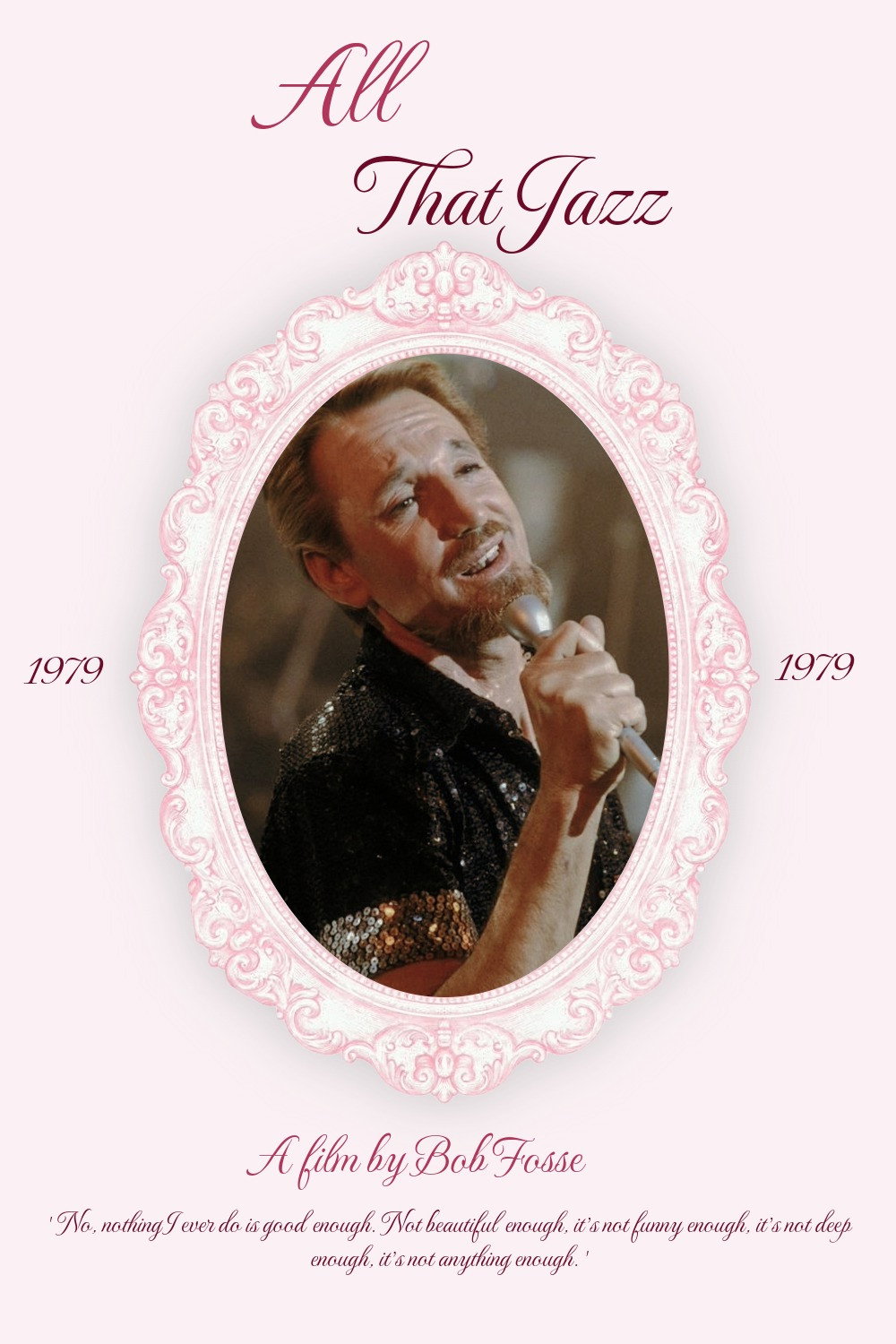 כל הג'אז הזה