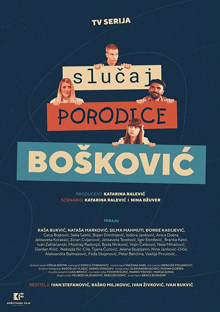 Slucaj porodice Boskovic