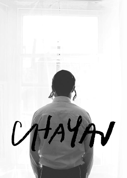 Chayav