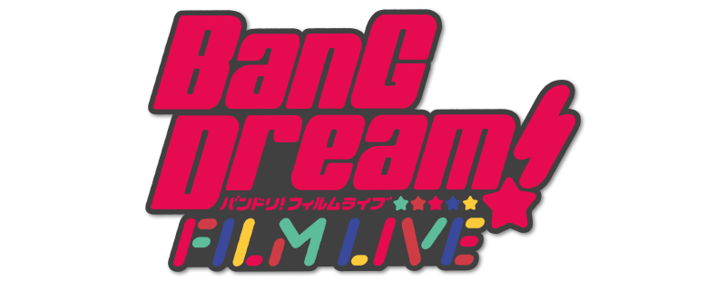 Bang Dream! Film Live