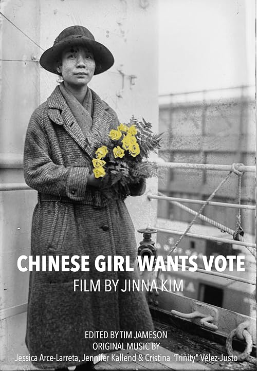 Chinese Girl Wants Vote