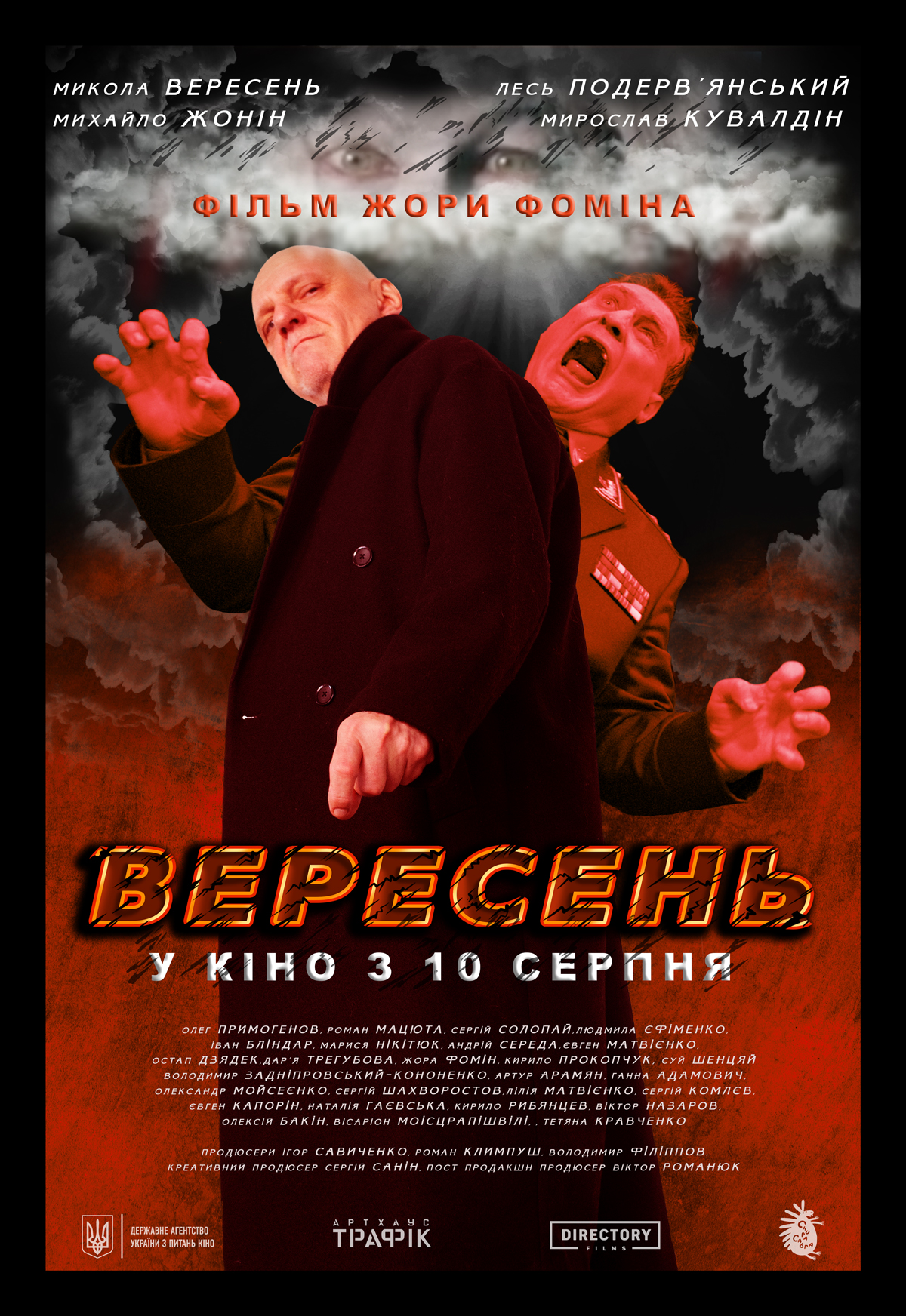 September