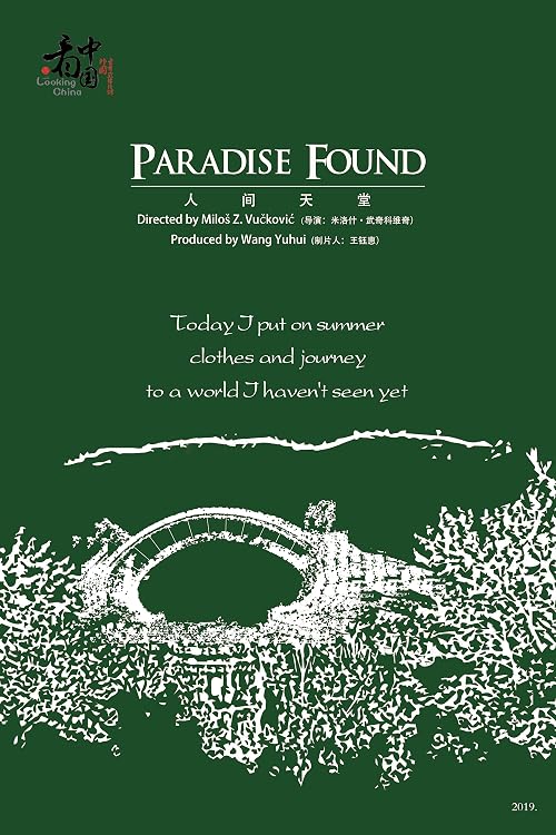 Paradise found: Harbin