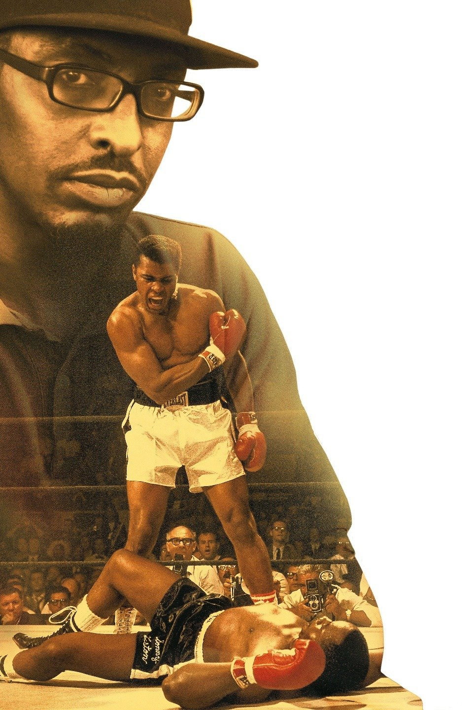 My Father Muhammad Ali