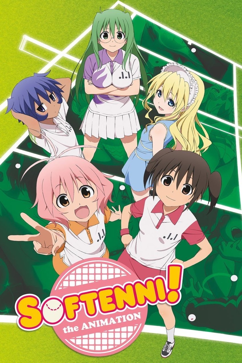 Softenni!
