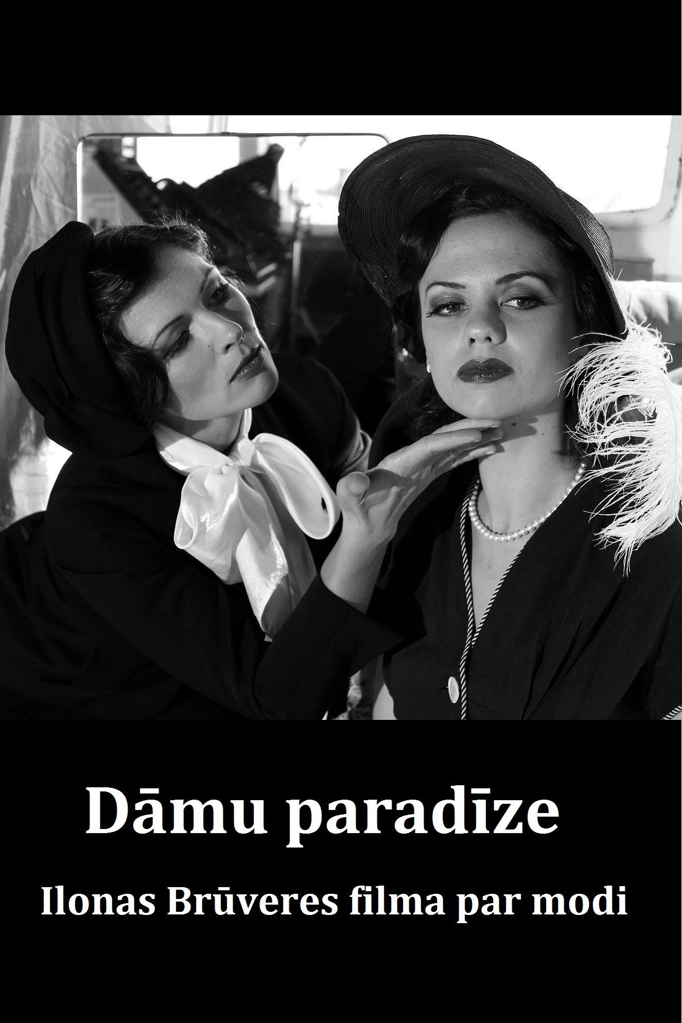 Damu paradize