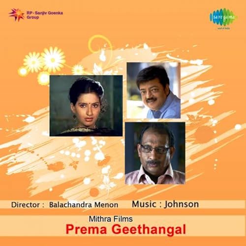 Prema Geethangal