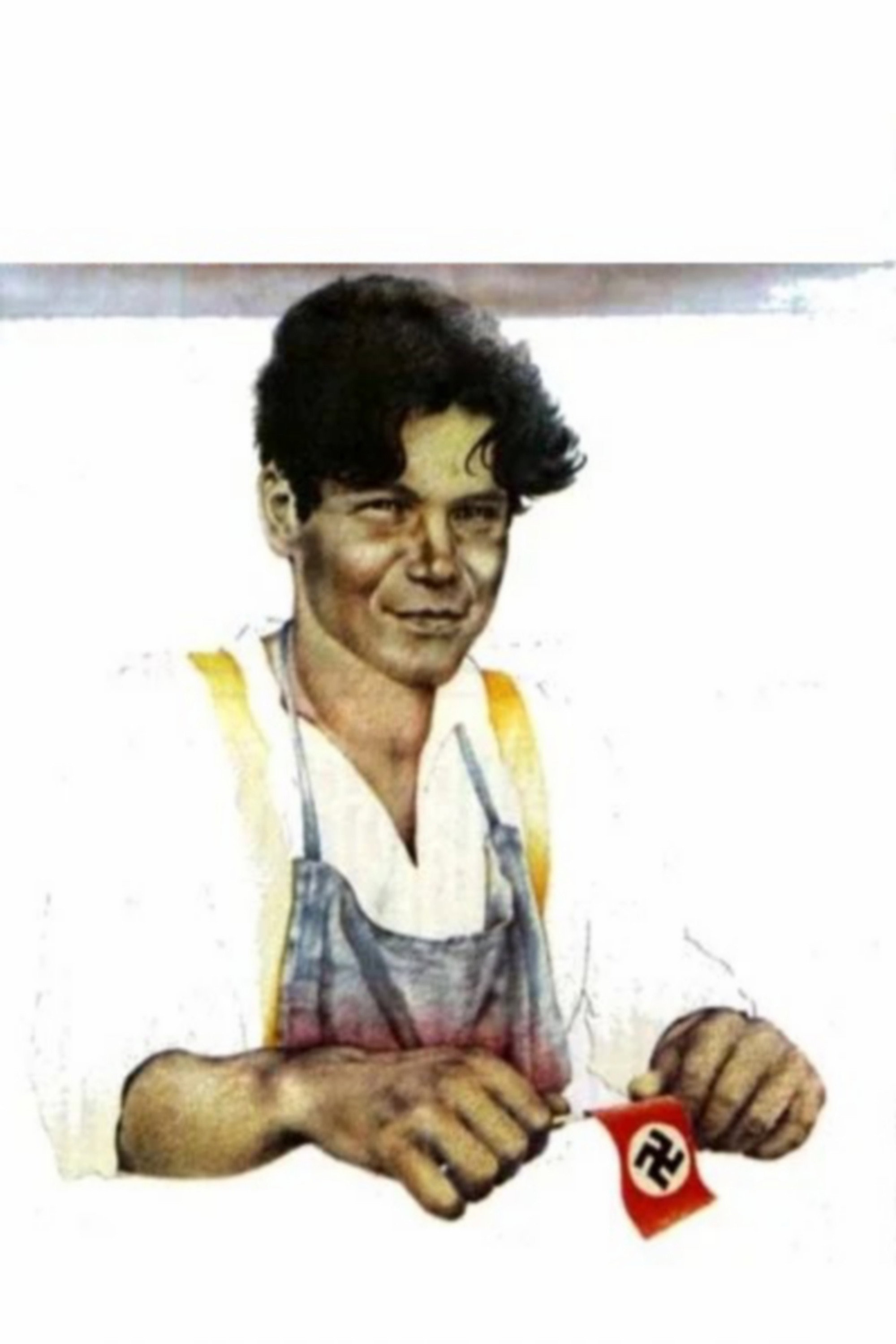Лакомб Люсьєн