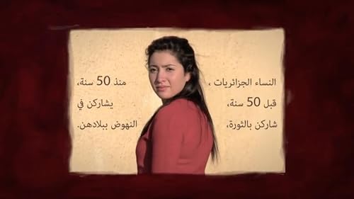 50 ans 50 femmes