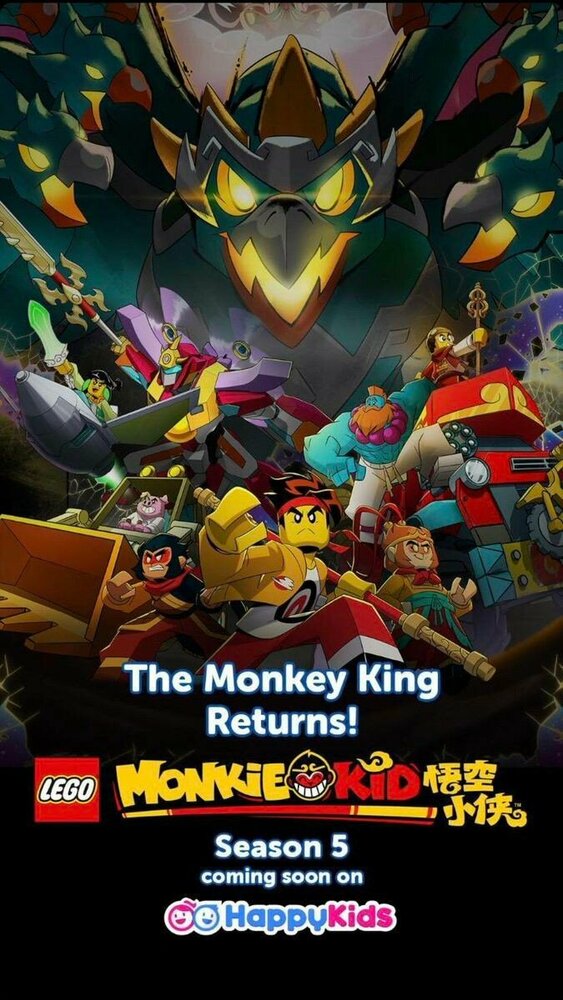 Monkie Kid