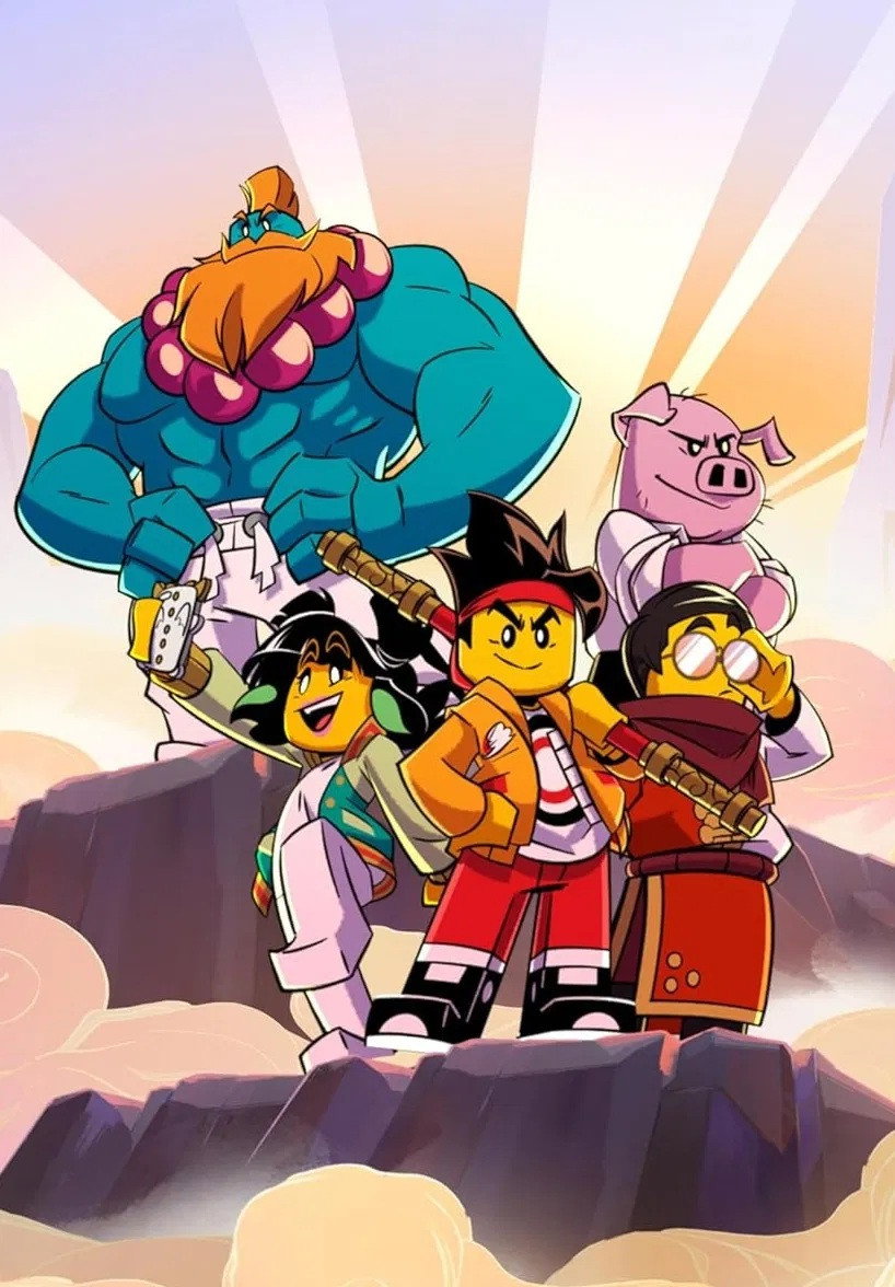 לגו מונקי קיד
