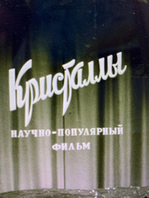 Kristally