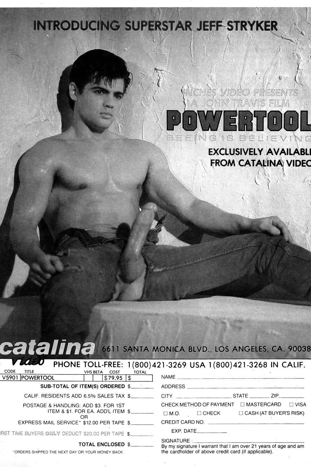 Powertool