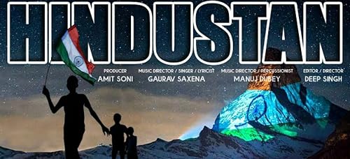 Saara Hindustan