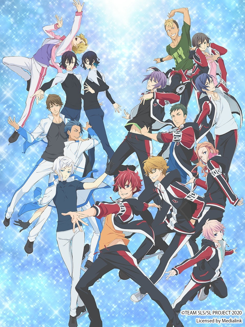 Ведущие звёзды
