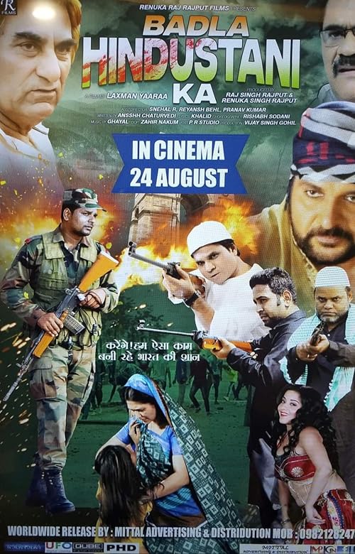 Badla Hindustani Ka