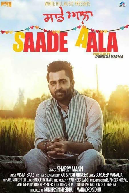 Saade Aala