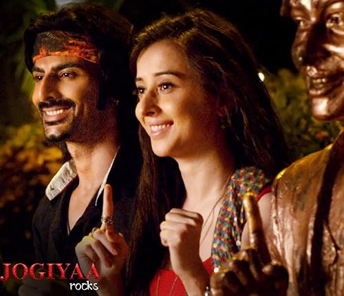 Jogiyaa Rocks