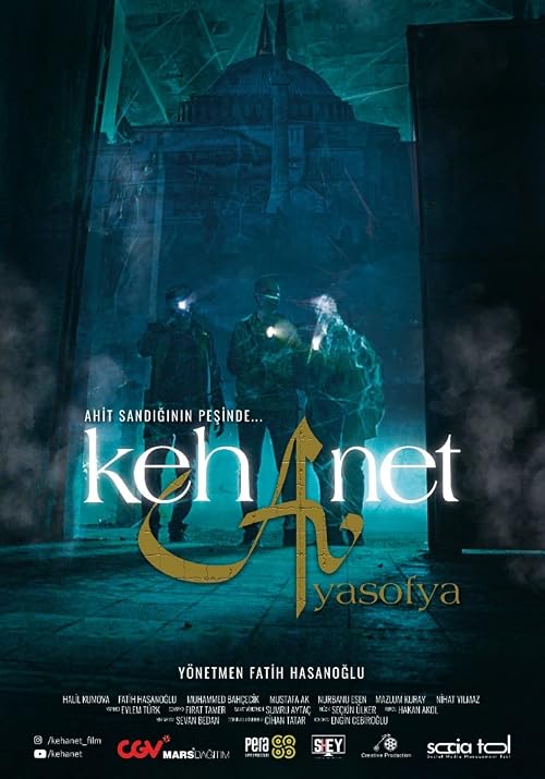 Kehanet