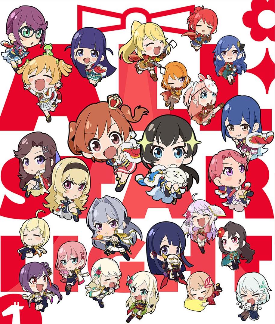 Shoujo Conto All Starlight