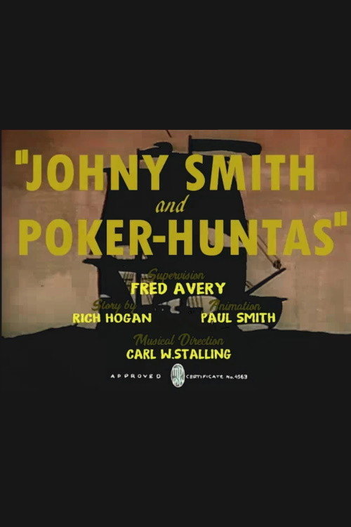 Джонни Смит и Покахонтас