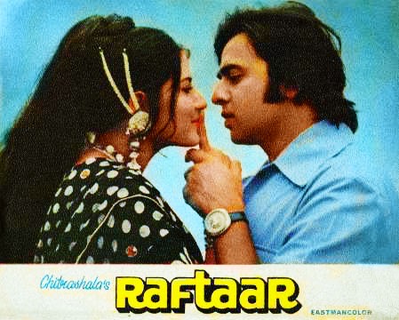 Raftaar
