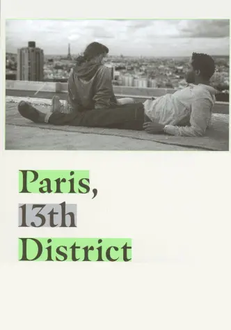 Paris, 13th District