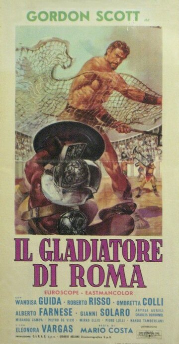 Der Gladiator von Rom