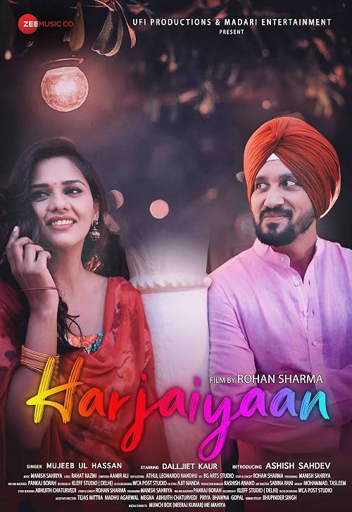 Harjaiyaan