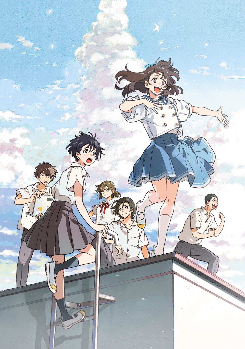 Ai no Utagoe wo Kikasete