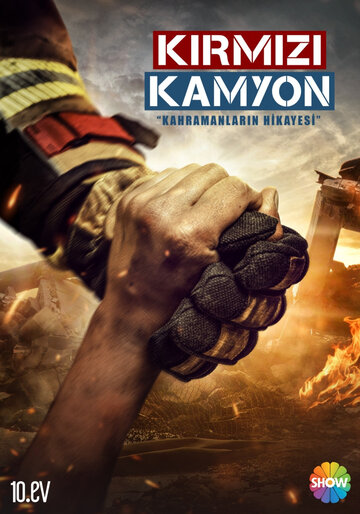 Kirmizi Kamyon