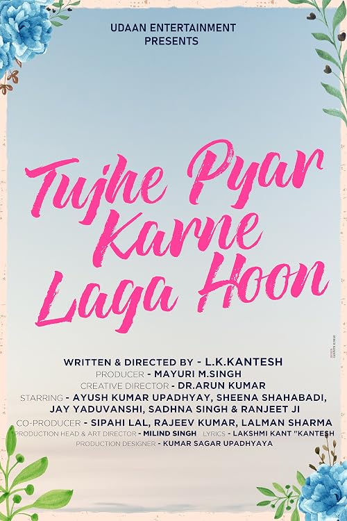 Tujhe Pyar Karne Laga hoon
