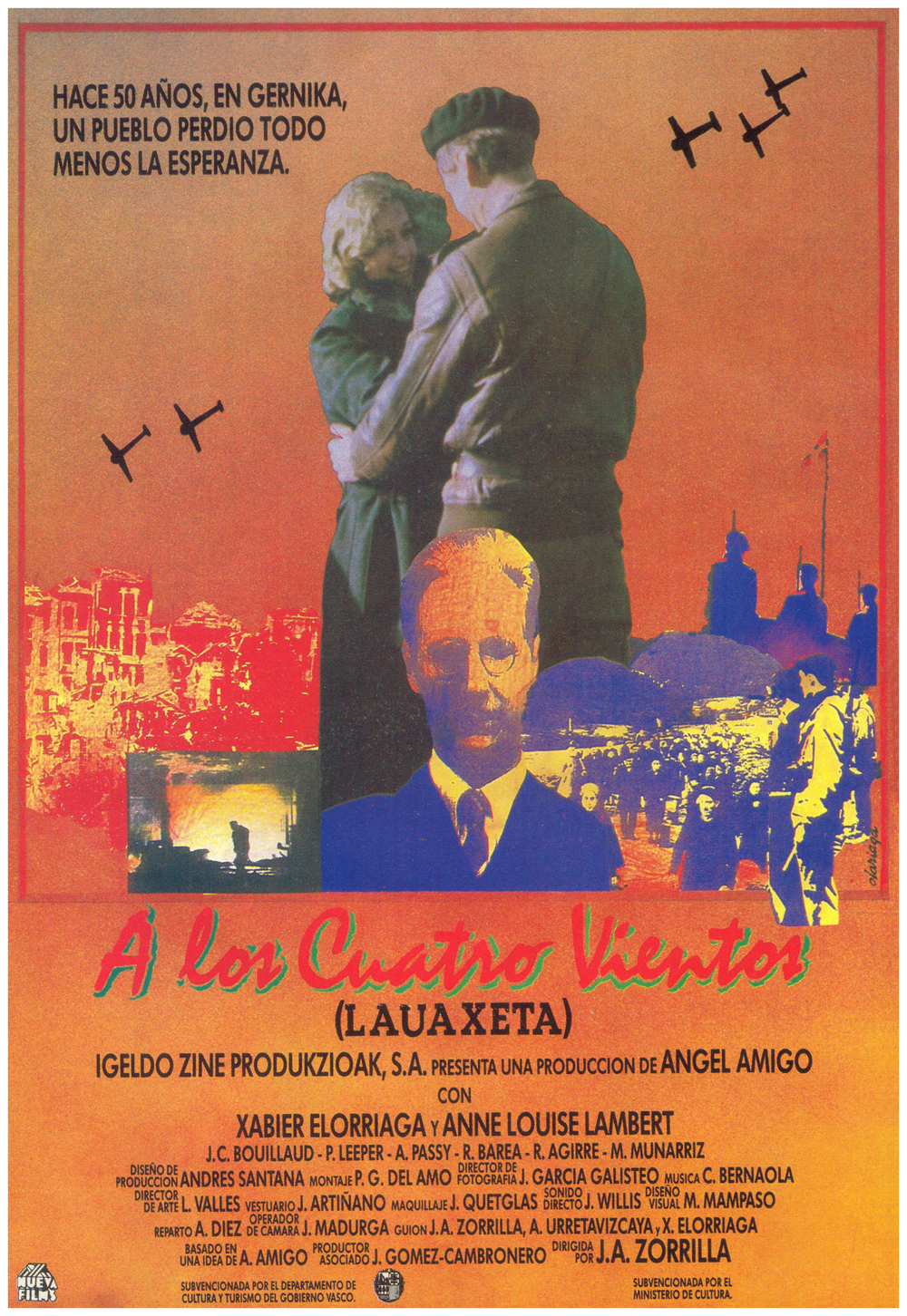 Четыре ветра